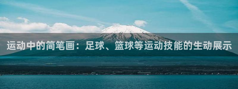 杏耀体育2官网入口