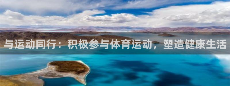 杏耀平台注册