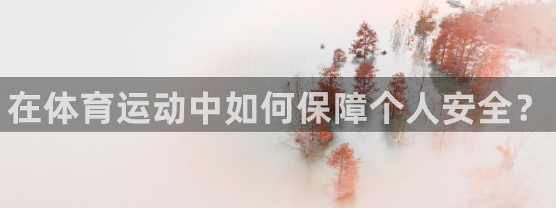 意昂是什么品牌