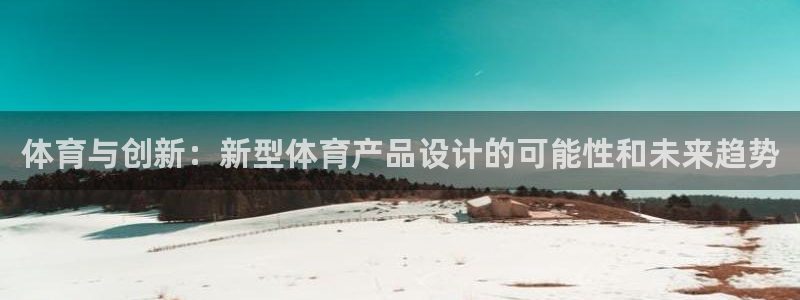 杏耀体育合法嘛