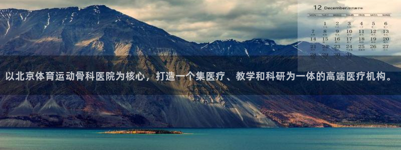 杏耀体育app下载