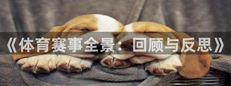 意昂3登录