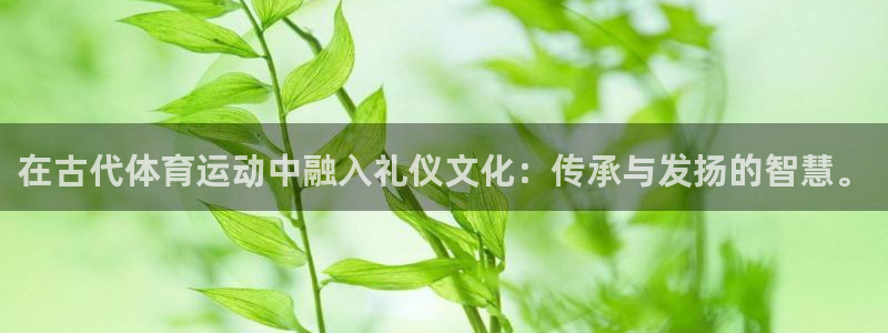 杏耀集团股票