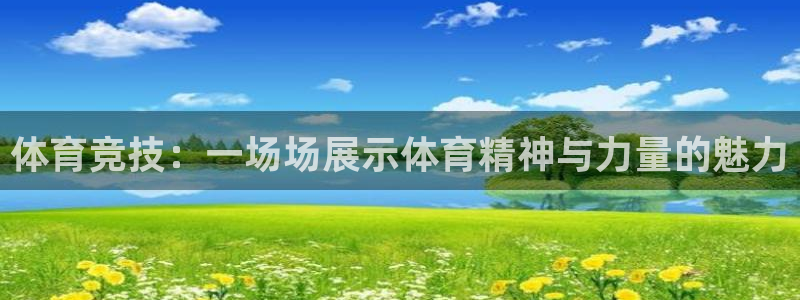 佛山市南海杏耀机电仪器有限公司
