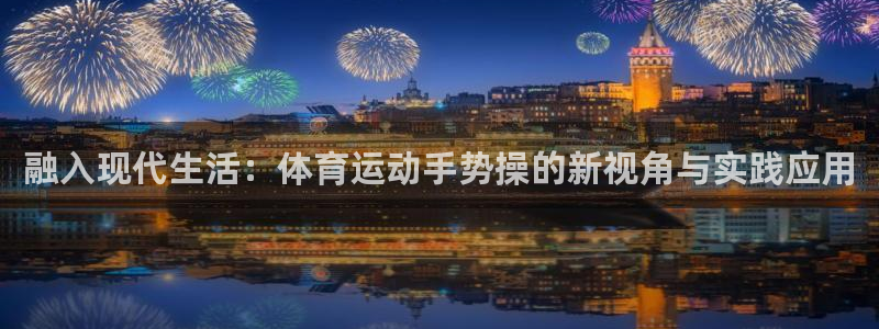 意昂5