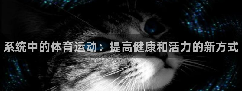 杏耀4注册