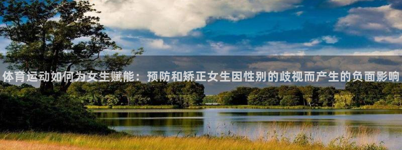 意昂5