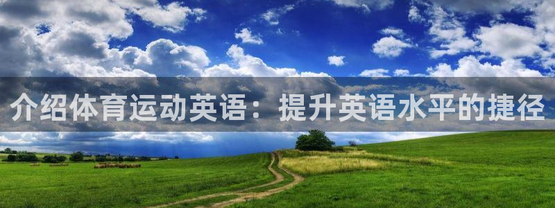 杏耀电子有限公司
