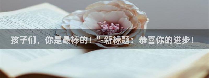 杏耀平台