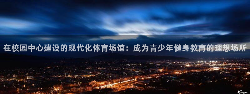杏耀体育f开户