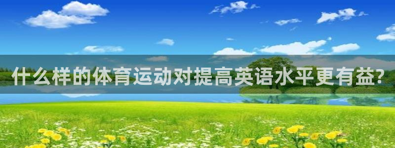 上海杏耀汽车电子有限公司