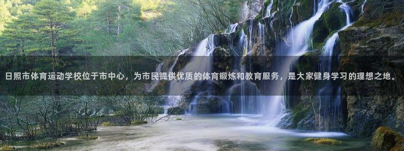 杏耀体育f开号