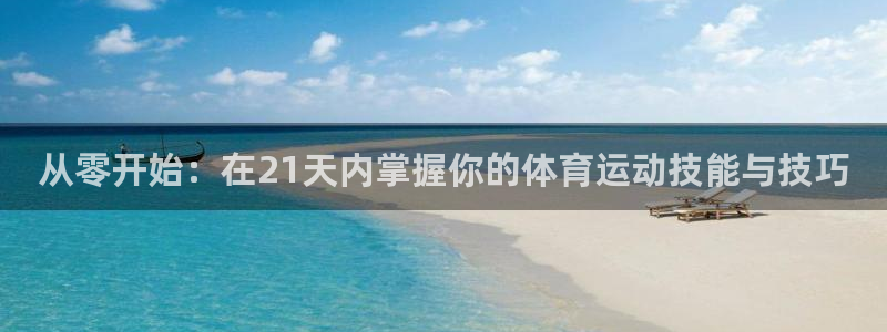 无锡意昂