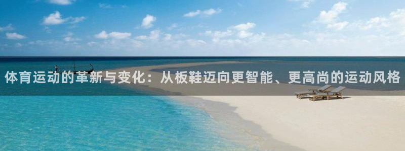 杏耀体育平台总代理