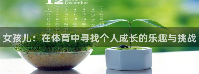 杏耀f平台注册