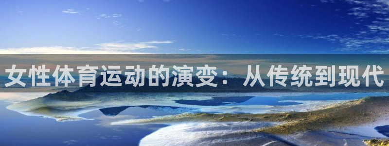 杏耀f凯捷注册