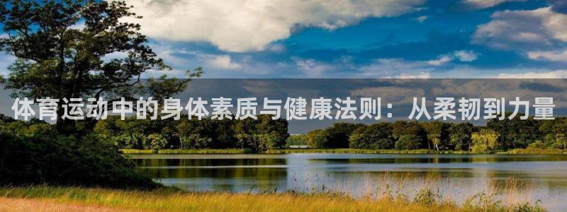 意昂官网