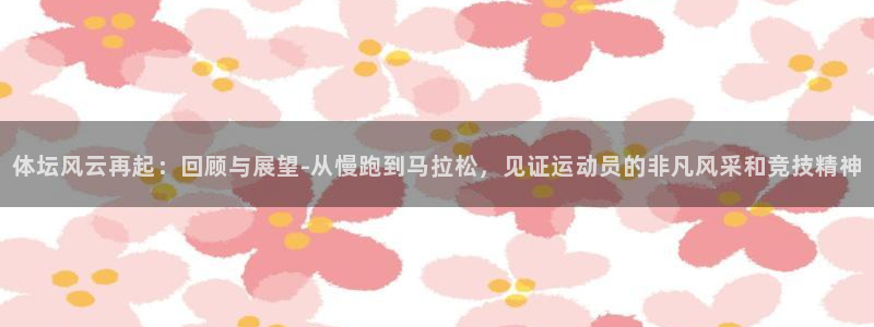 杏耀vk