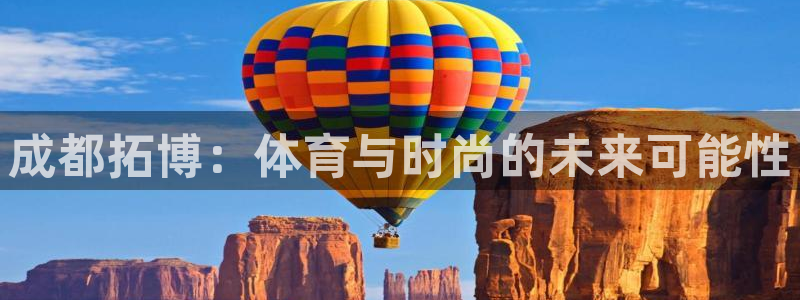 杏耀体育平台登录入口